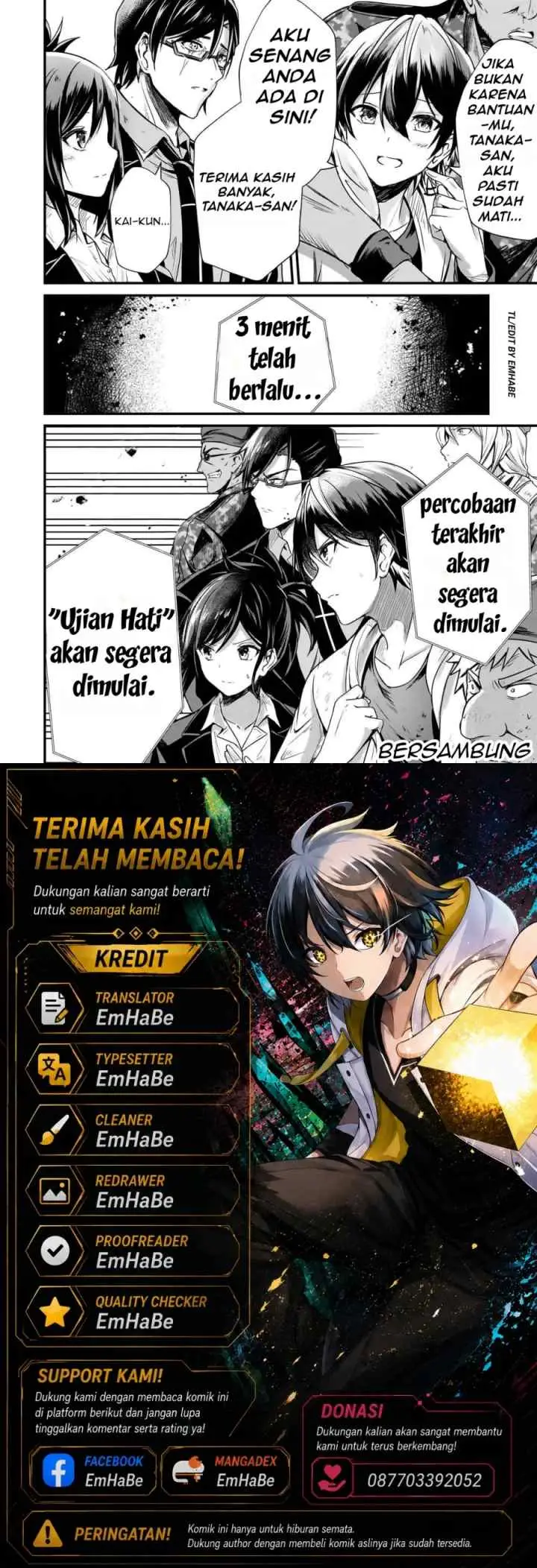 Hai no Sekai wa Kami no Me de Irozuku: Ore dake Mieru Status de, Saijaku kara Saikyou e Kakeagaru chapter 4 halaman 11