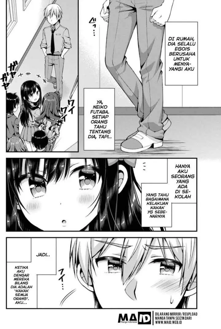 Futaba-san Chi no Kyoudai chapter 2 halaman 12