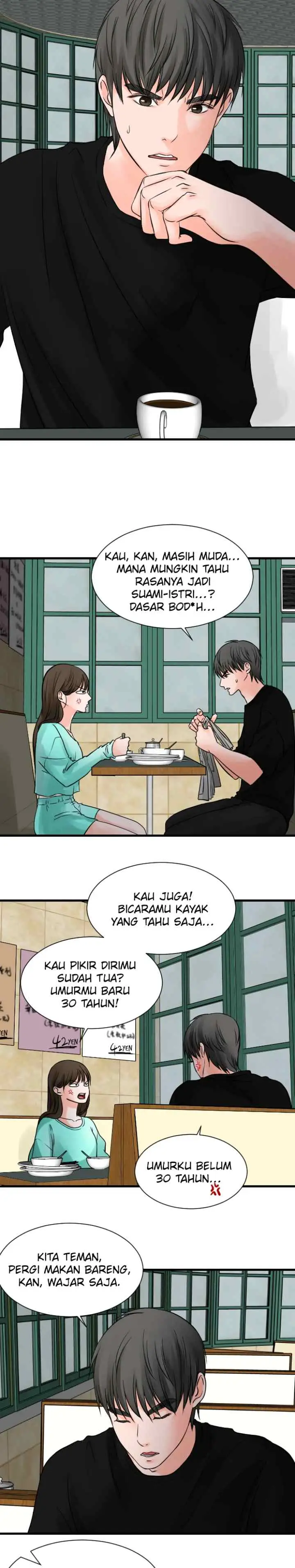 One + One (Bao A) chapter 51 halaman 13