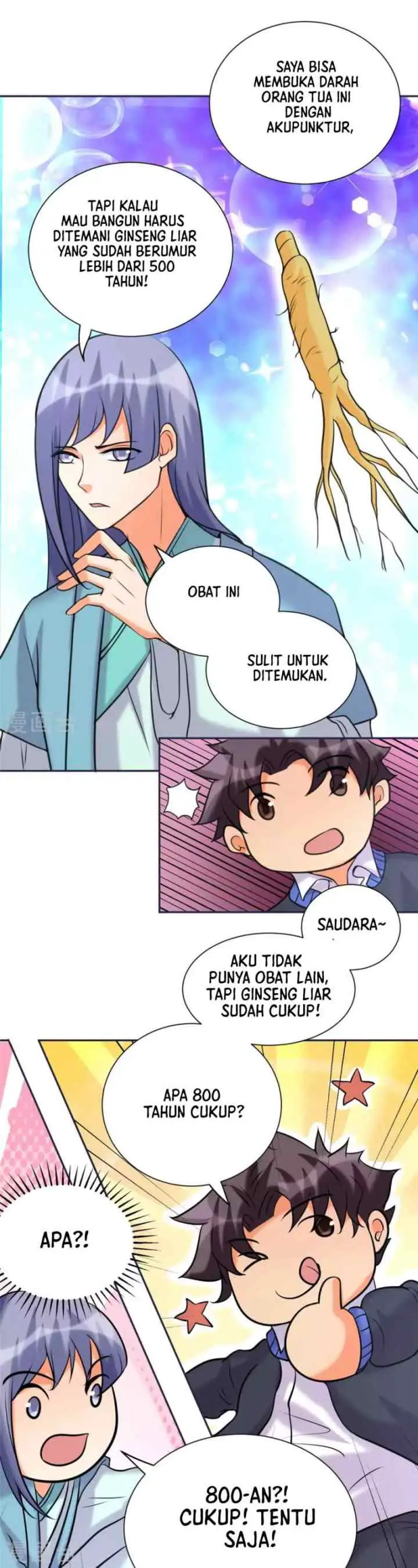 Emperor Son In Law chapter 49 halaman 15