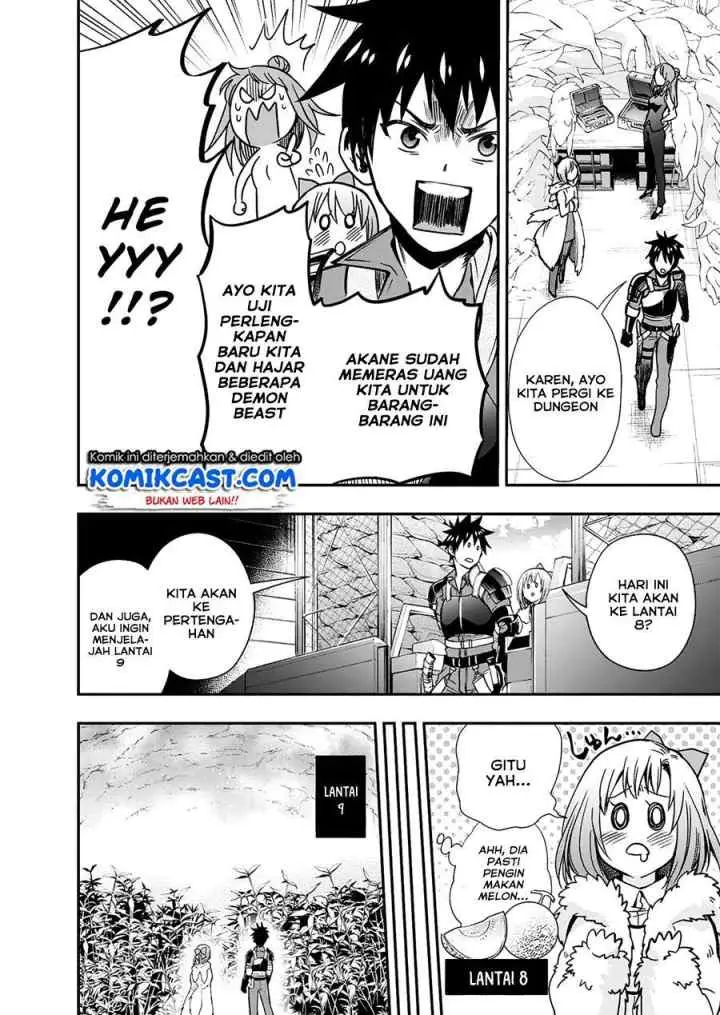 Bouken-ka ni Narou! ~Sukiruboudo de Dungeon Kouryaku~ chapter 18.2 halaman 6