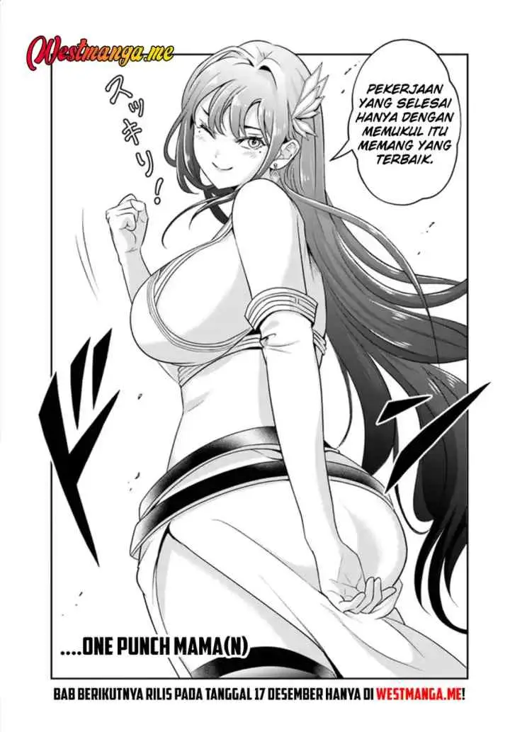 Sono Akuyaku Kizoku, Mama Heroine ga Suki Sugiru ~Shinshi na Doryoku de Saikyou to Nari Fuguu na Oshi Chara Tasukemakuru~ chapter 25 halaman 16