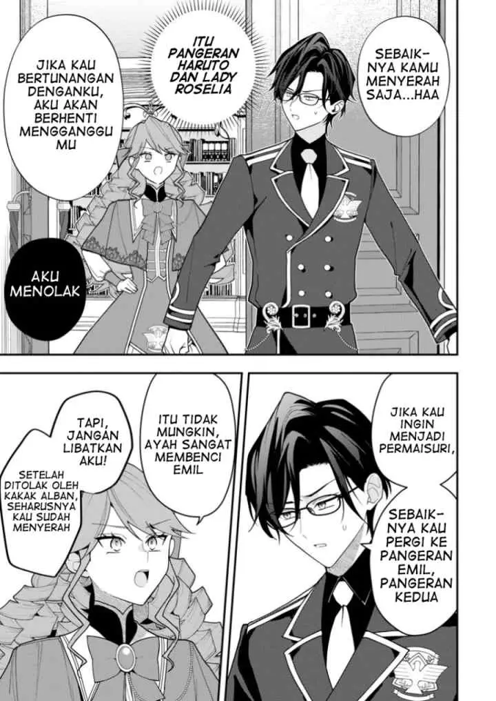 Saenai Kagomochi Reijou, Kokou no Ouji-sama ni Misomerareru chapter 2.1 halaman 11