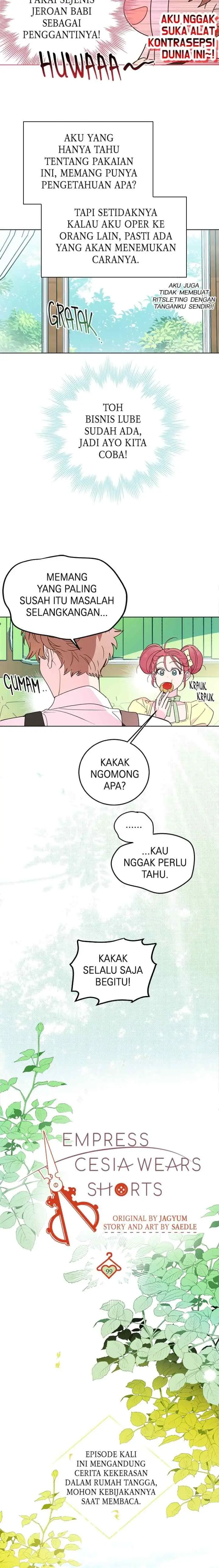 Queen Cecia's Shorts chapter 99 halaman 7