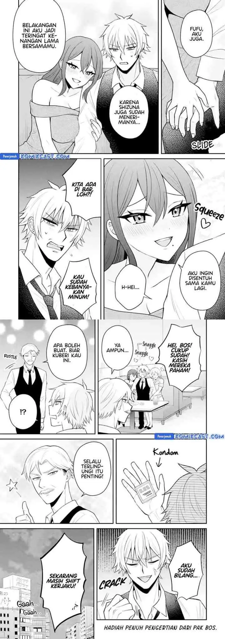 Netorare Manga no Kuzu Otoko ni Tensei Shita Hazu ga Heroine ga Yottekuru Ken chapter 18 halaman 16