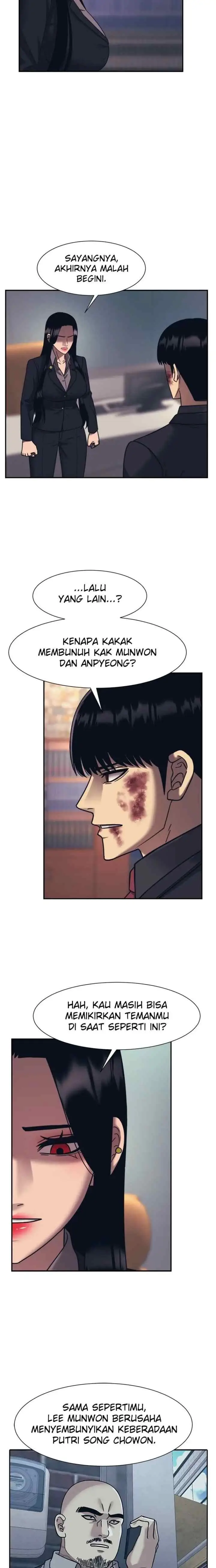 I Am Unbeatable chapter 89 halaman 9