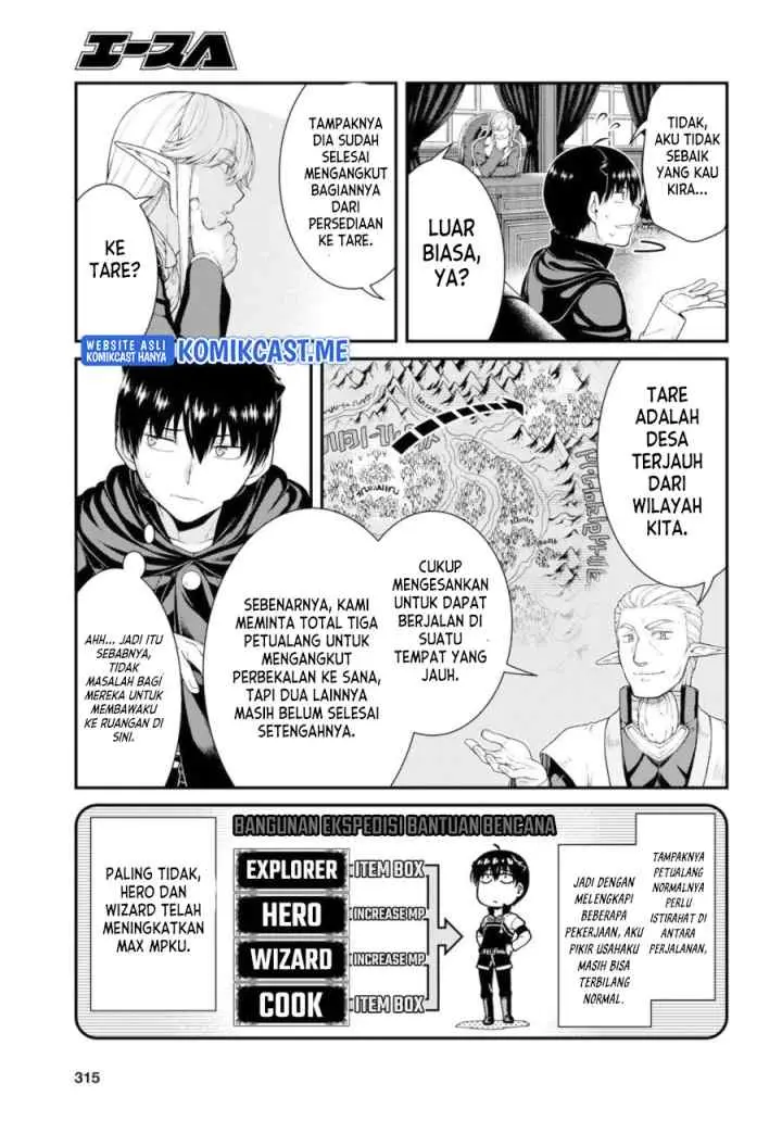 Isekai Meikyuu de Harem wo chapter 64 halaman 6