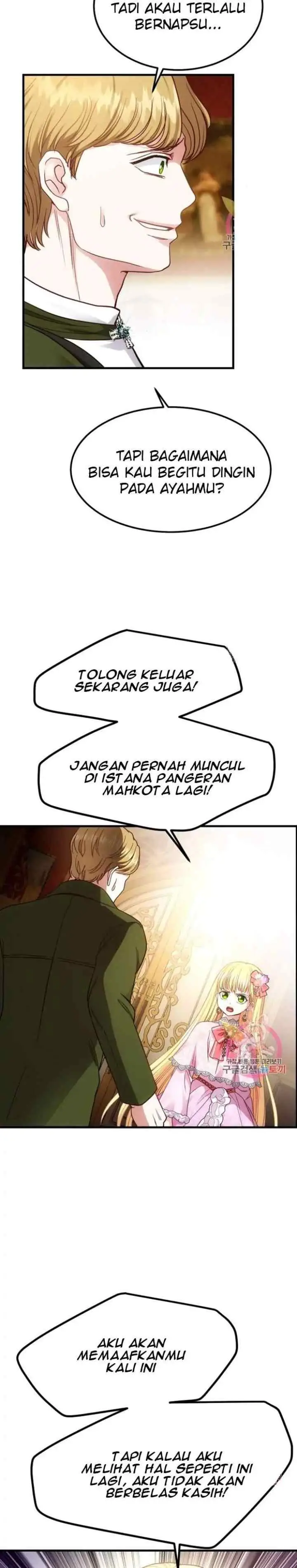 I Became the Wife of the Monstrous Crown Prince chapter 20 halaman 4