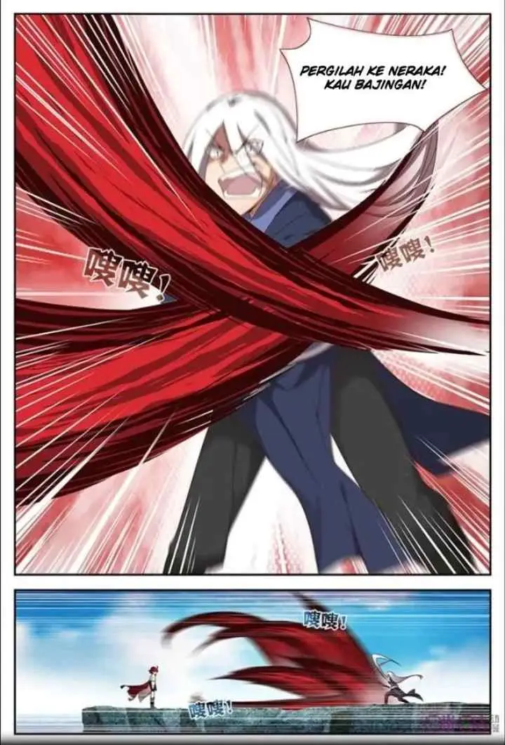 Martial God's Space chapter 17 halaman 7