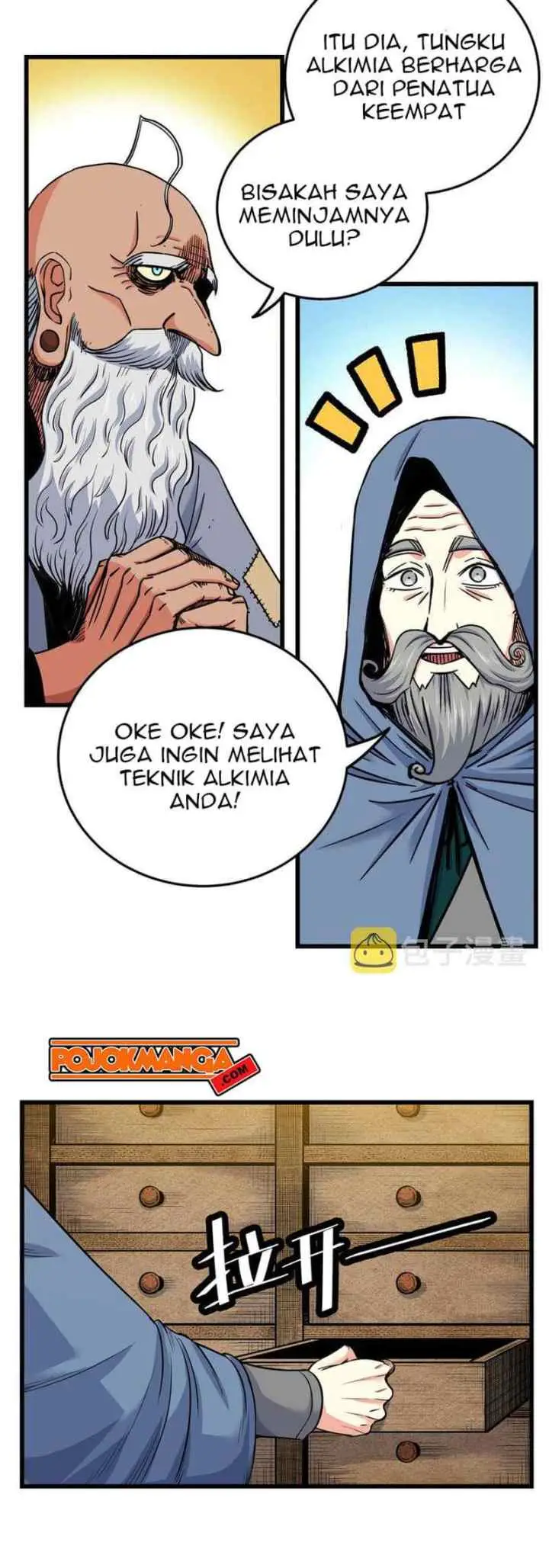 Emperor Domination chapter 73 halaman 4