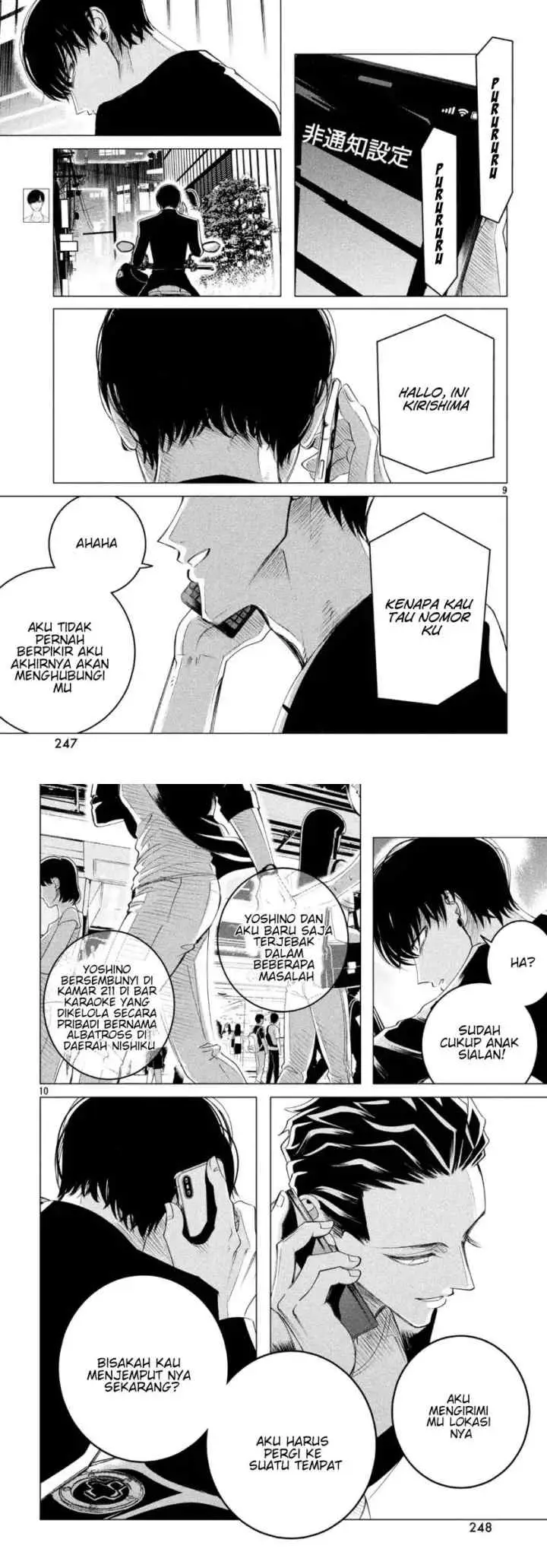 Raise wa Tanin ga Ii chapter 17.1 halaman 5