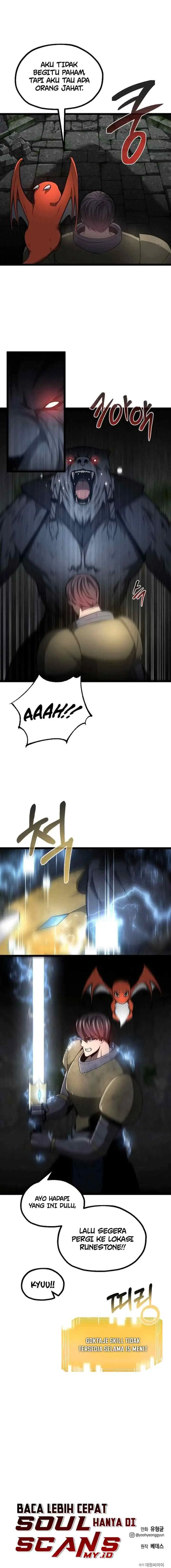 Solo Eating chapter 17 halaman 12