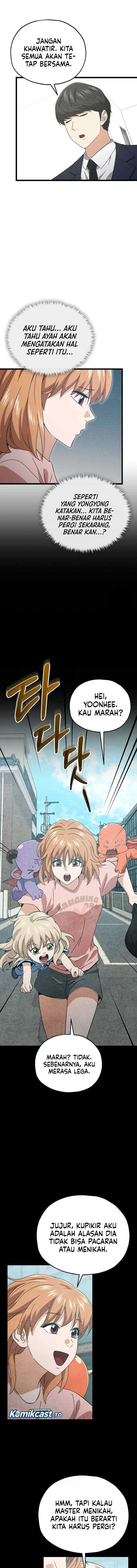 My Dad Is Too Strong chapter 233 halaman 6