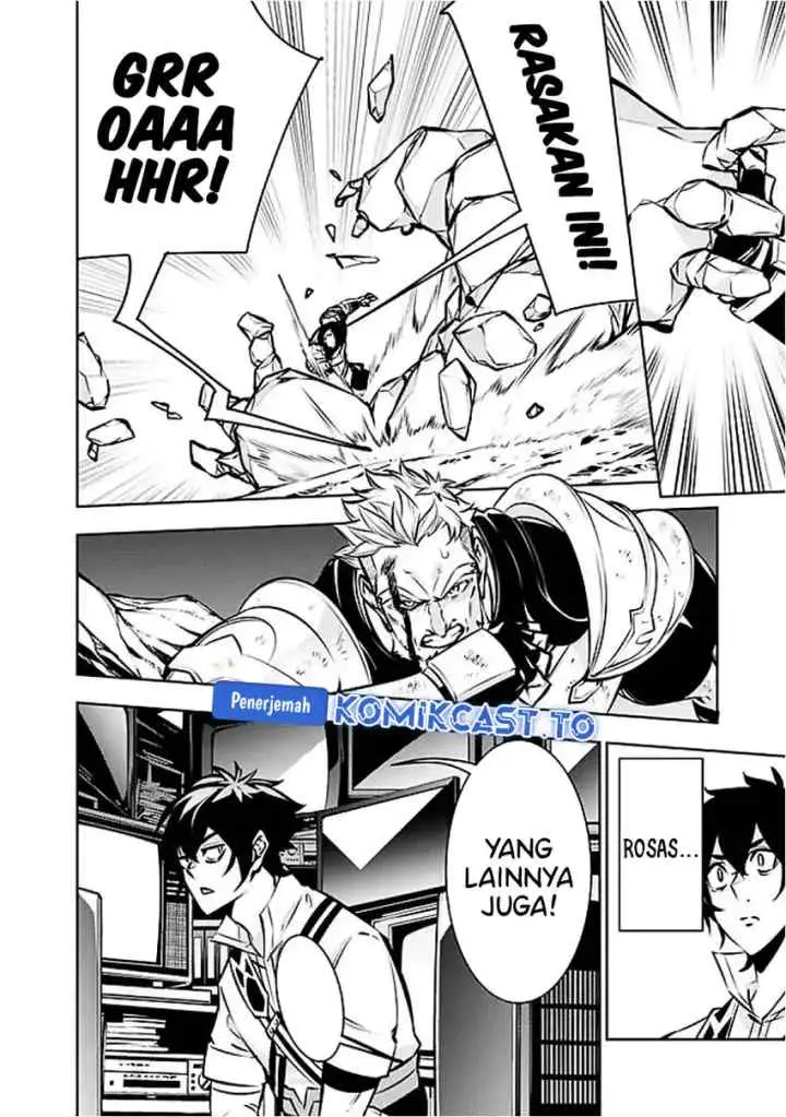 Shijou Saikyou no Mahou Kenshi, F Rank Boukensha ni Tensei Suru chapter 129 halaman 5