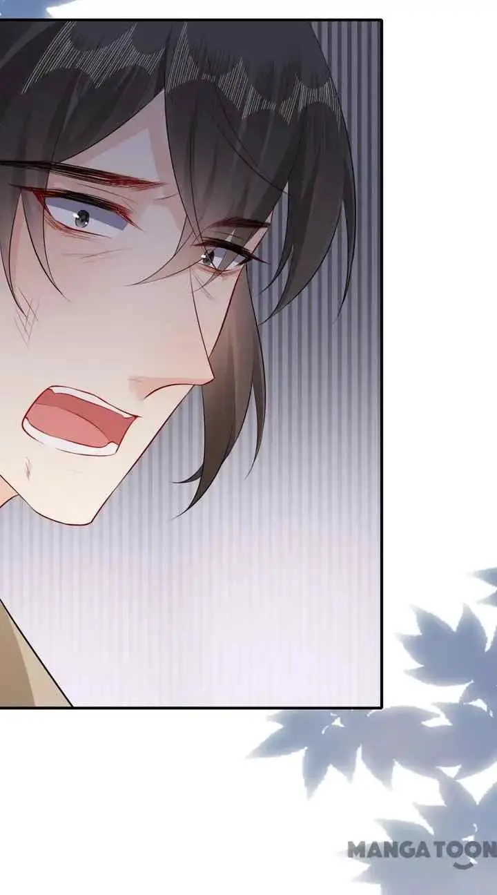 Princess, Don't Ruin Your Public Persona! chapter 243 halaman 5