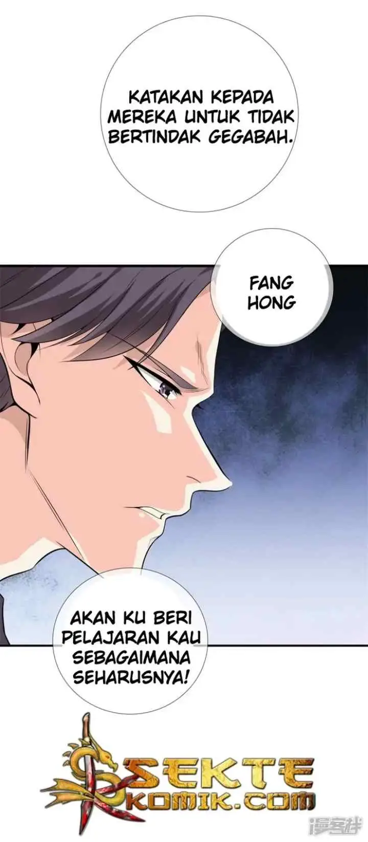 Dushi Zhizun chapter 12 halaman 11