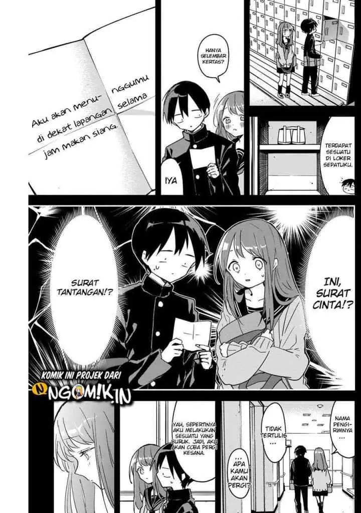 Kubo-san wa Boku (Mobu) wo Yurusanai chapter 47 halaman 4