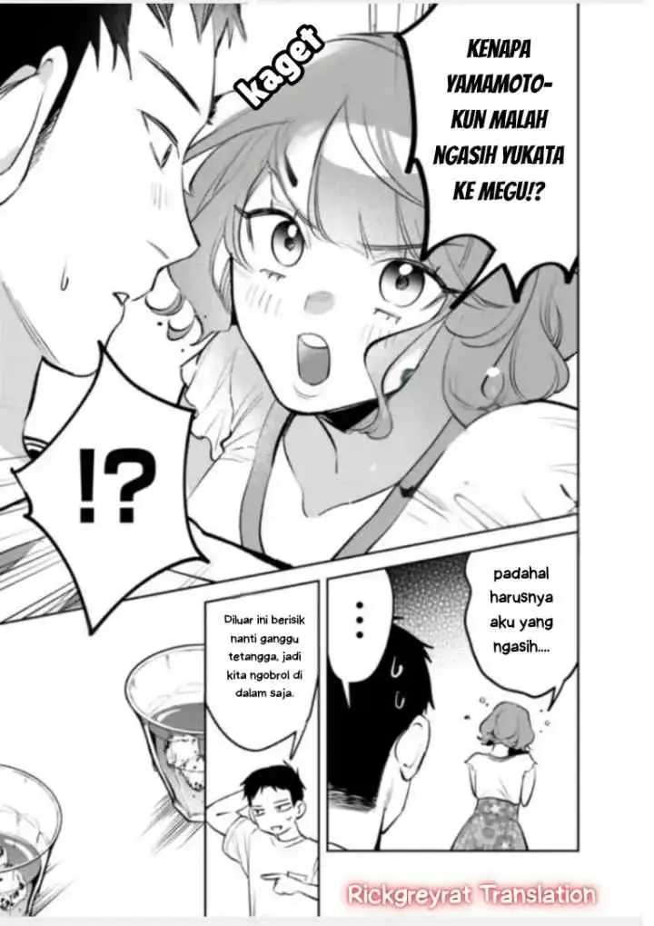 Koko Jidai ni Gomandatta Jou sama to no Dousei Seikatsu wa Igaito Igokochi ga Warukunai chapter 28 halaman 12
