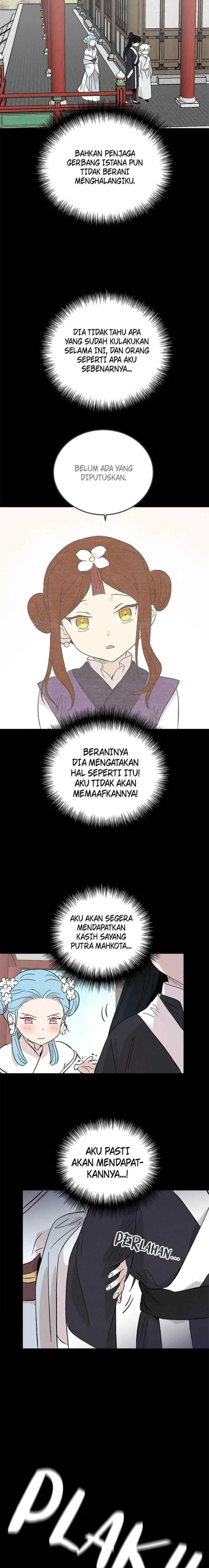 Hugung Scandal chapter 80 halaman 12