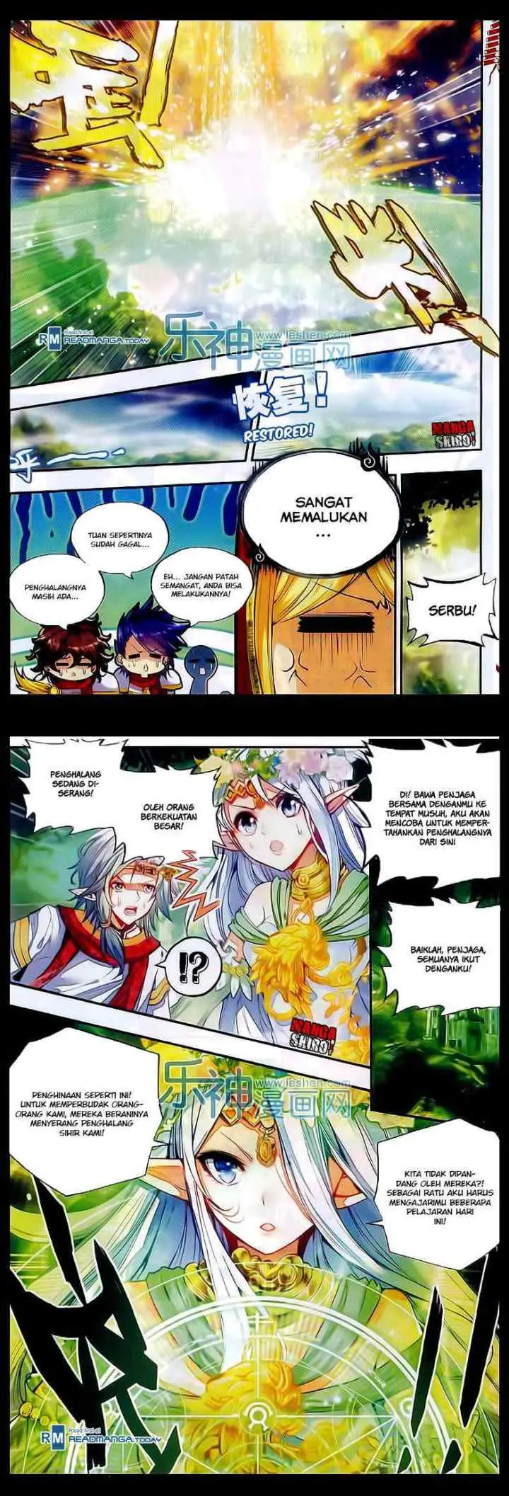 Good Reaper chapter 48 halaman 6