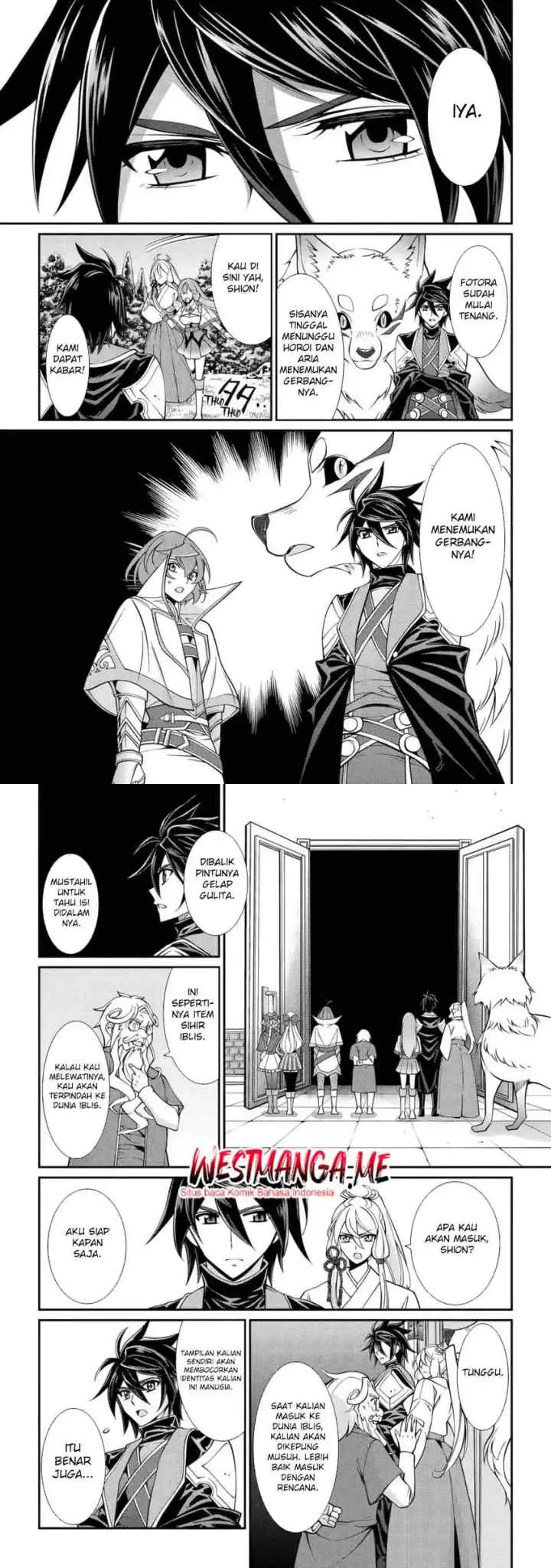 Shikkoku Tsukai no Saikyo Yusha Nakama Zen'in ni Uragira Retanode Saikyo no Mamono chapter 96 halaman 15