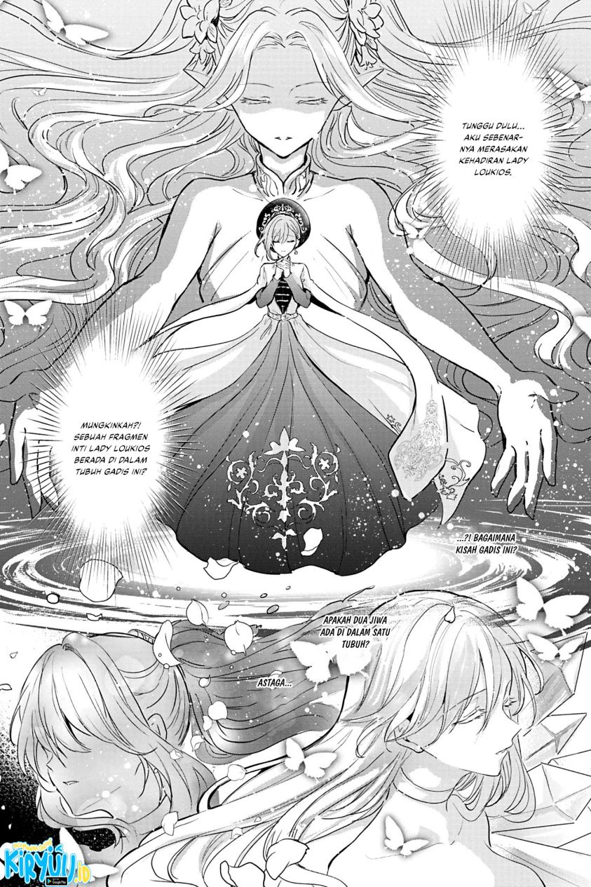 Oujo Denka wa Oikari no you desu chapter 20 halaman 13