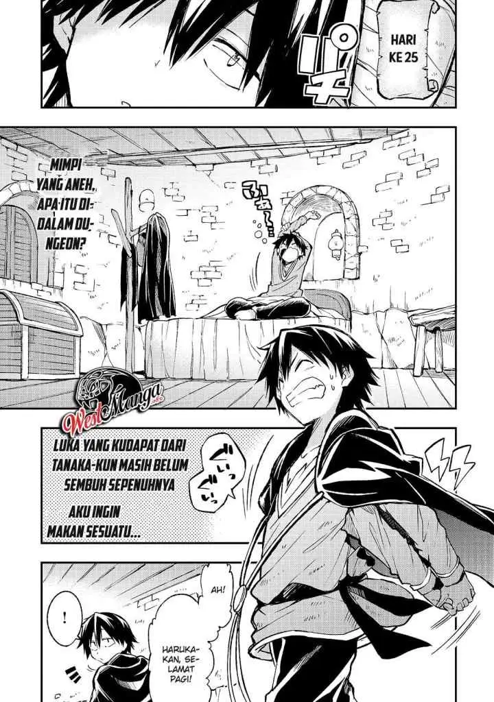 Lonely Attack on the Different World chapter 37 halaman 7