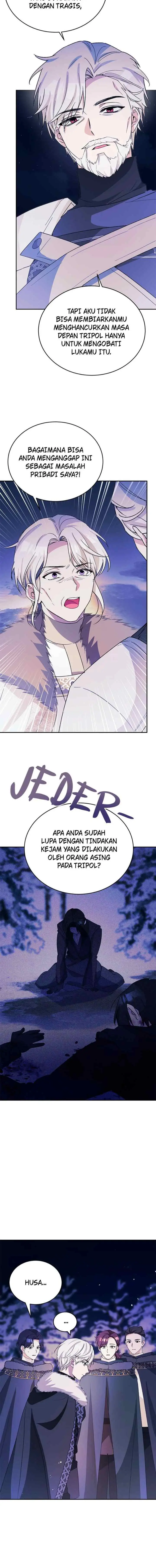 Hawar no Jardim de Inverno chapter 47 halaman 13
