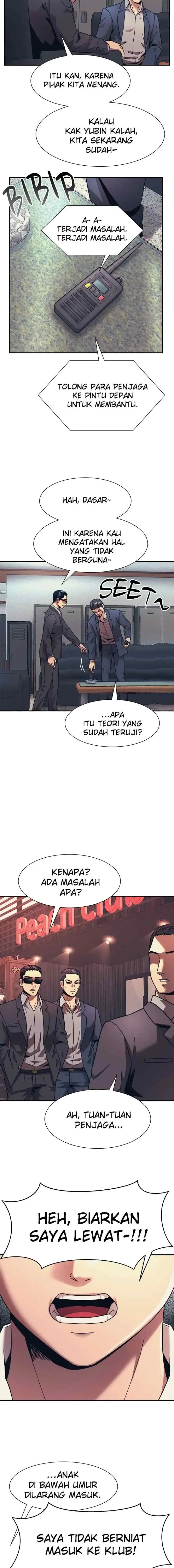 I Am Unbeatable chapter 17 halaman 17
