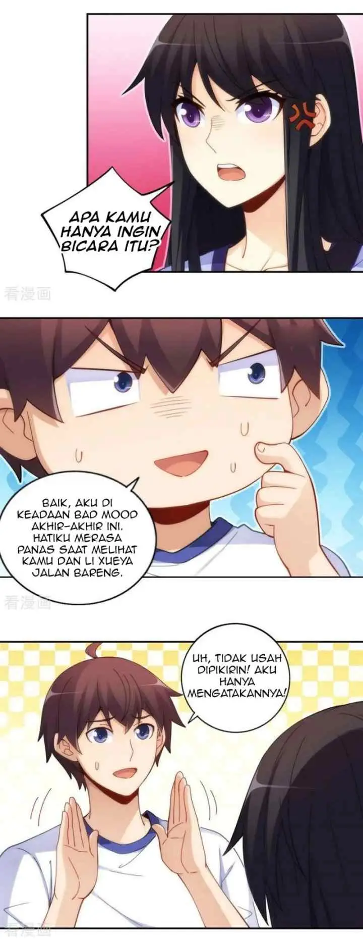 I Am Gao Fu Shuai chapter 95 halaman 4