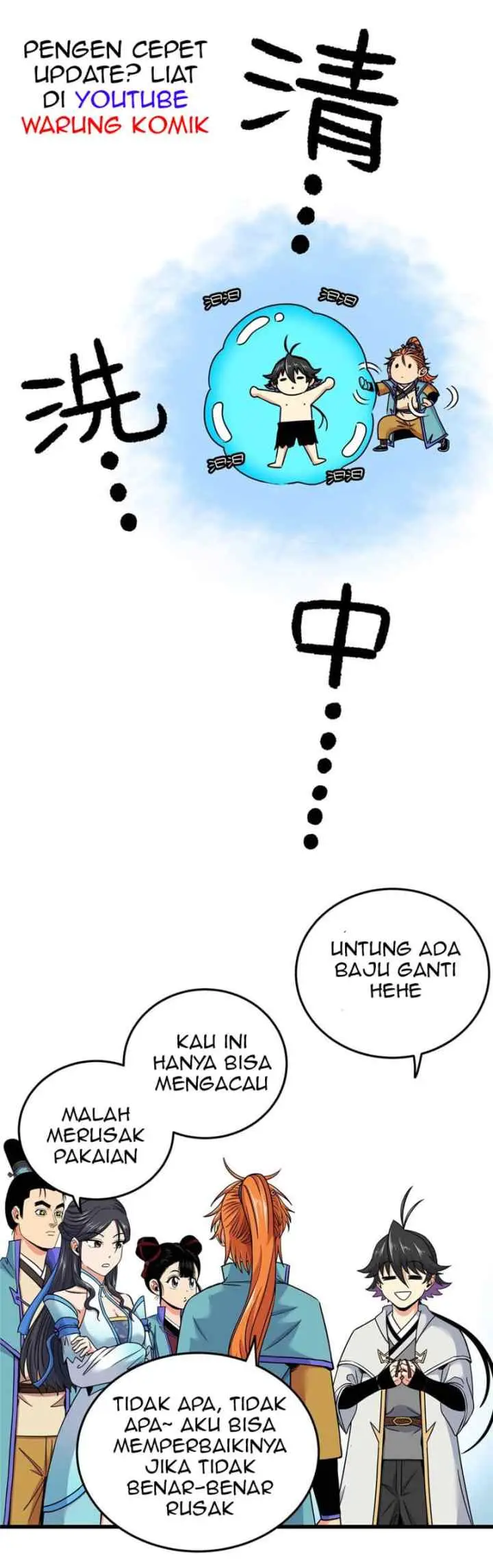 Emperor Domination chapter 90 halaman 8