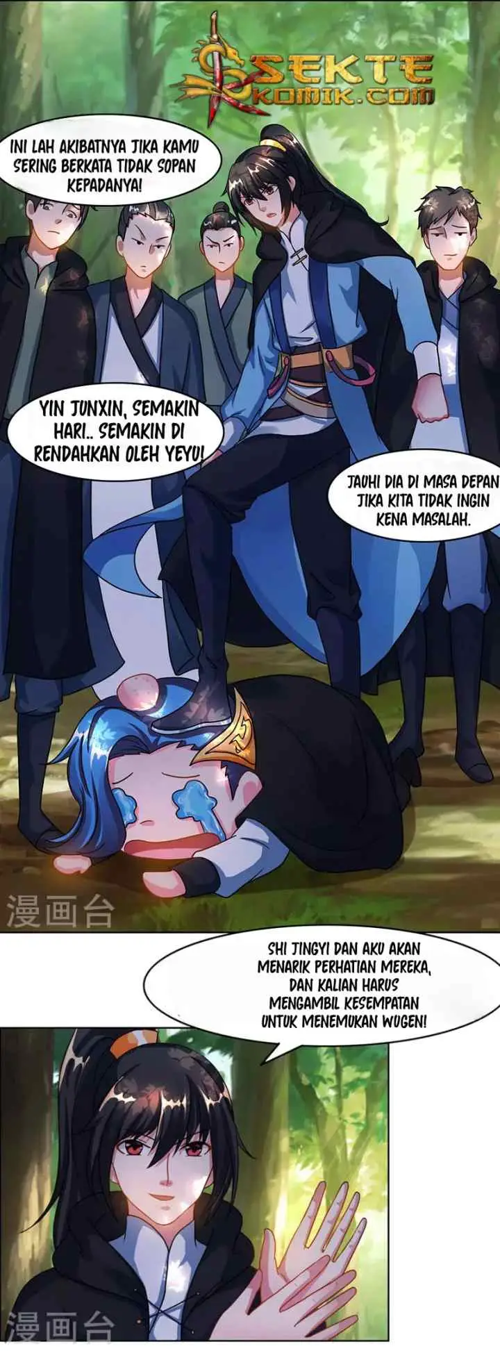 Dushi Xiaoyao chapter 75 halaman 9