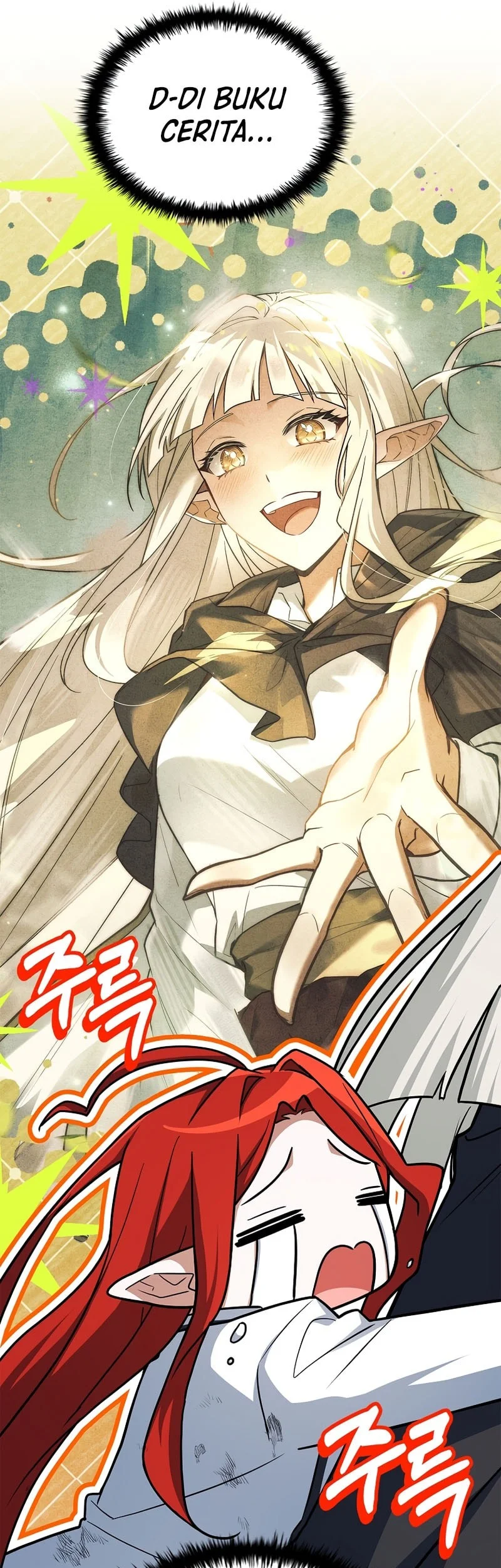 The Legendary Hero Is An Academy Honors Student chapter 85 halaman 95