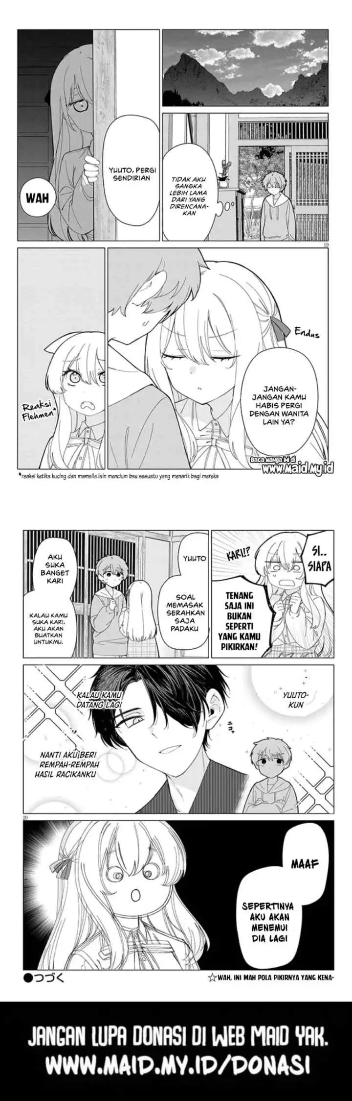 Inaka de Koi wa Muzukashii!? chapter 4 halaman 12