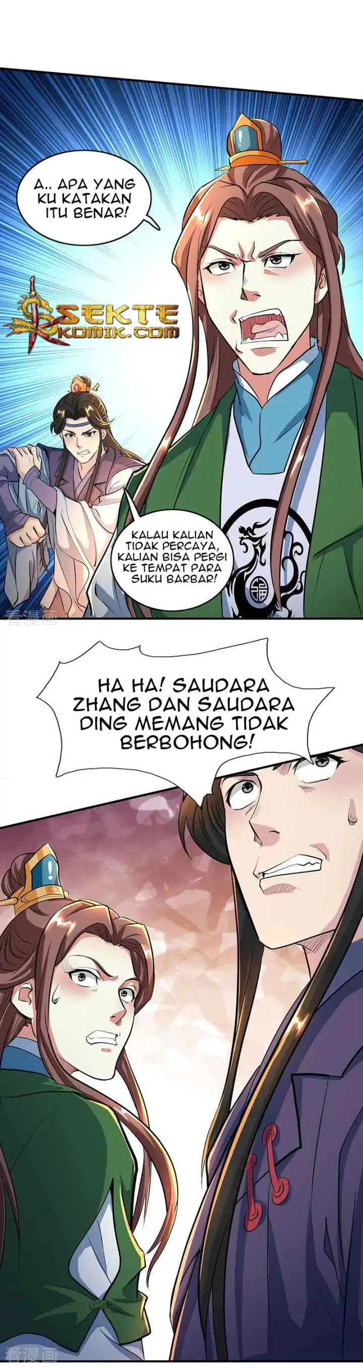 Dushi Xiaoyao chapter 124 halaman 4