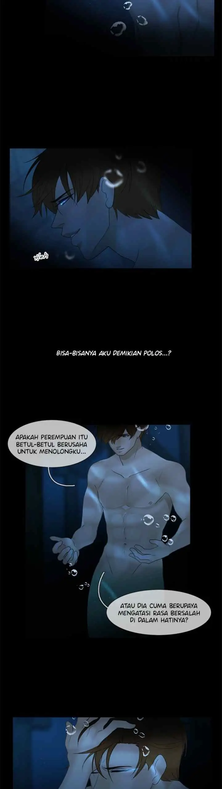 Siren's Lament chapter 93 halaman 7
