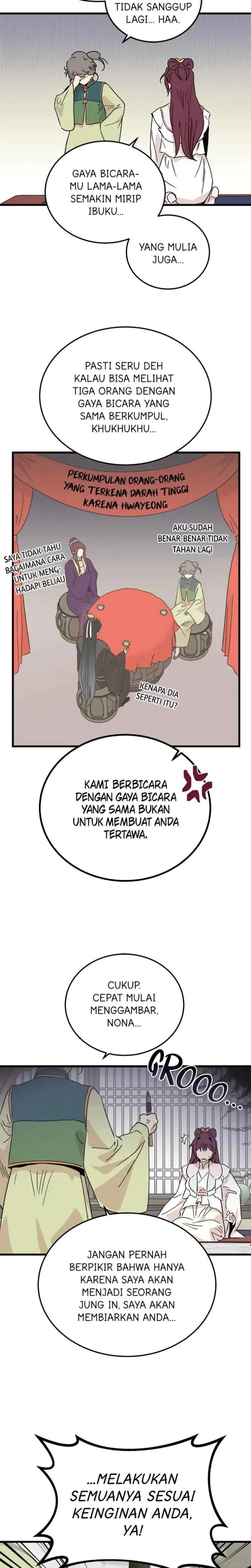 Hugung Scandal chapter 68 halaman 9