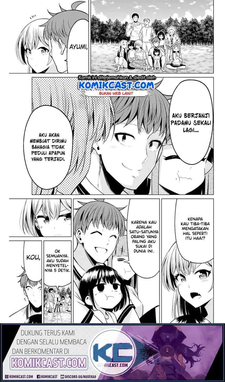 Sekai ka Kanojo ka Erabenai chapter 40.5 halaman 14