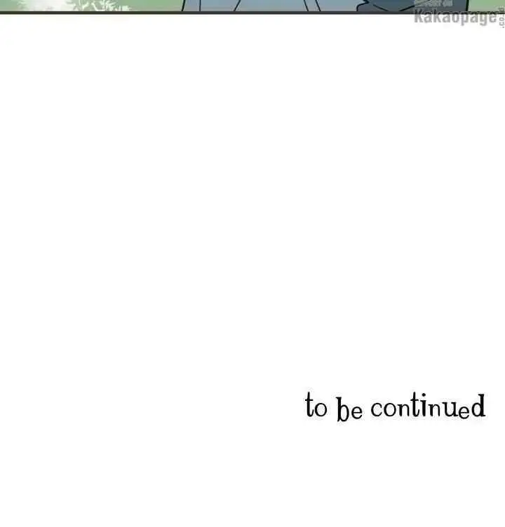 Love Puzzles chapter 116 halaman 19