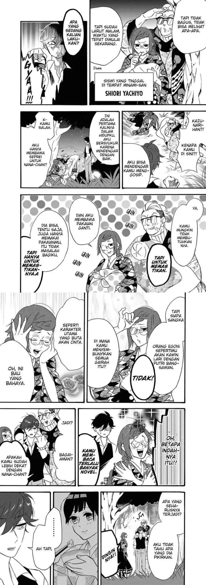 Kimi no Koe chapter 3 halaman 17