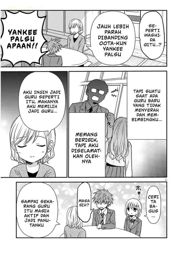Kao ni Denai Kashiwada-san to Kao ni Deru Oota-kun + chapter 30 halaman 12