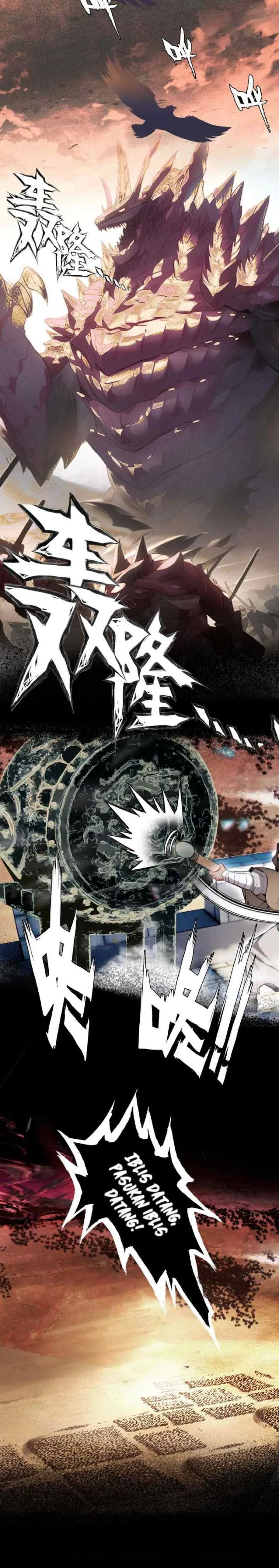 I'm A Peerless Master chapter 17 halaman 11