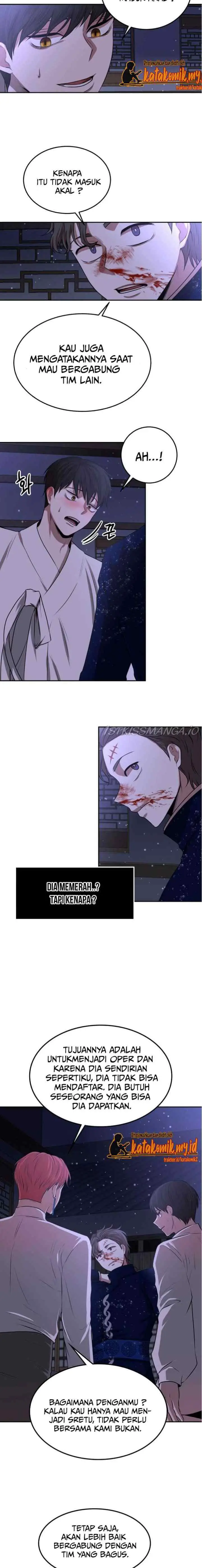 Midwood chapter 5.1 halaman 5