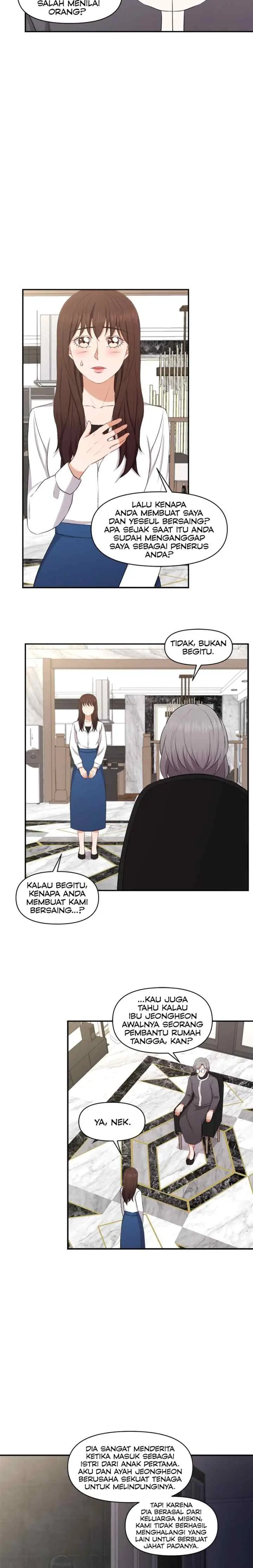 I Need a Bride chapter 96 halaman 12