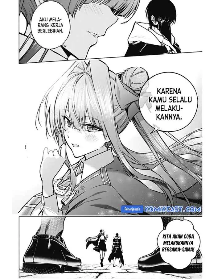 Ouritsu Mahou Gakuen no Saika Sei: Slum Agari no Saikyou Mahoushi, Kizoku darake no Gakuen de Musou suru chapter 105 halaman 5