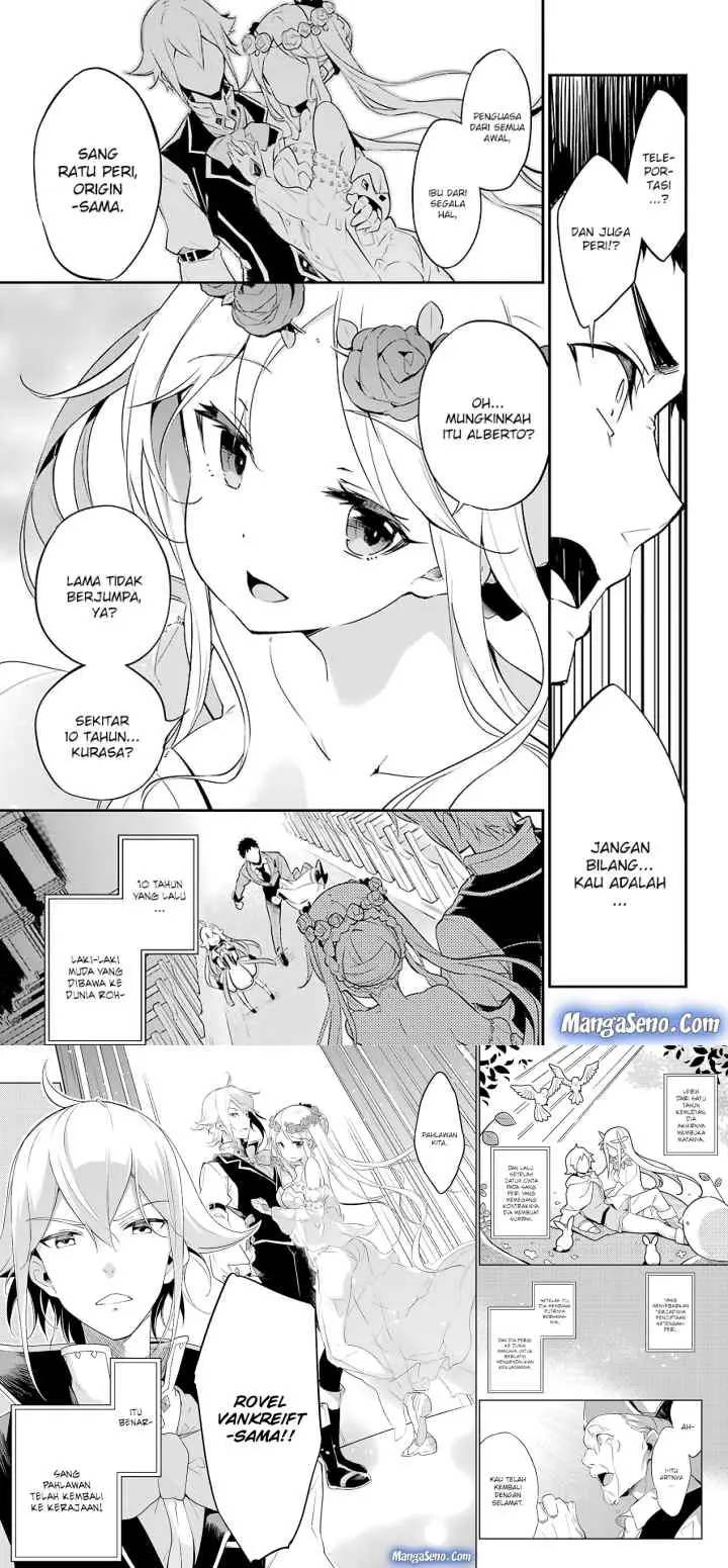 Chichi wa Eiyuu Haha wa Seirei Musume no Watashi wa Tenseisha chapter 1 halaman 13