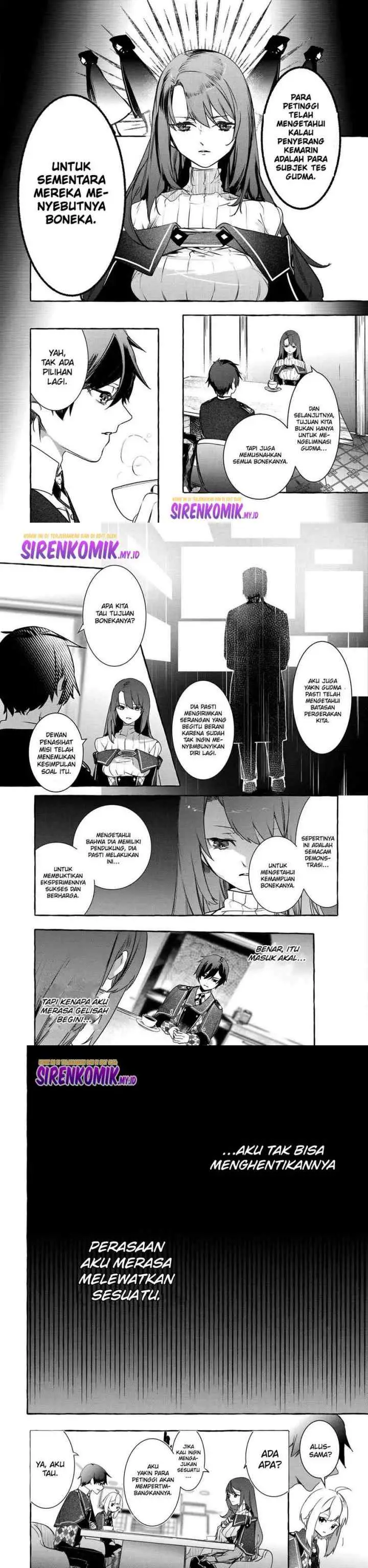 Saikyou Mahoushi no Inton Keikaku: The Alternative chapter 22 halaman 11