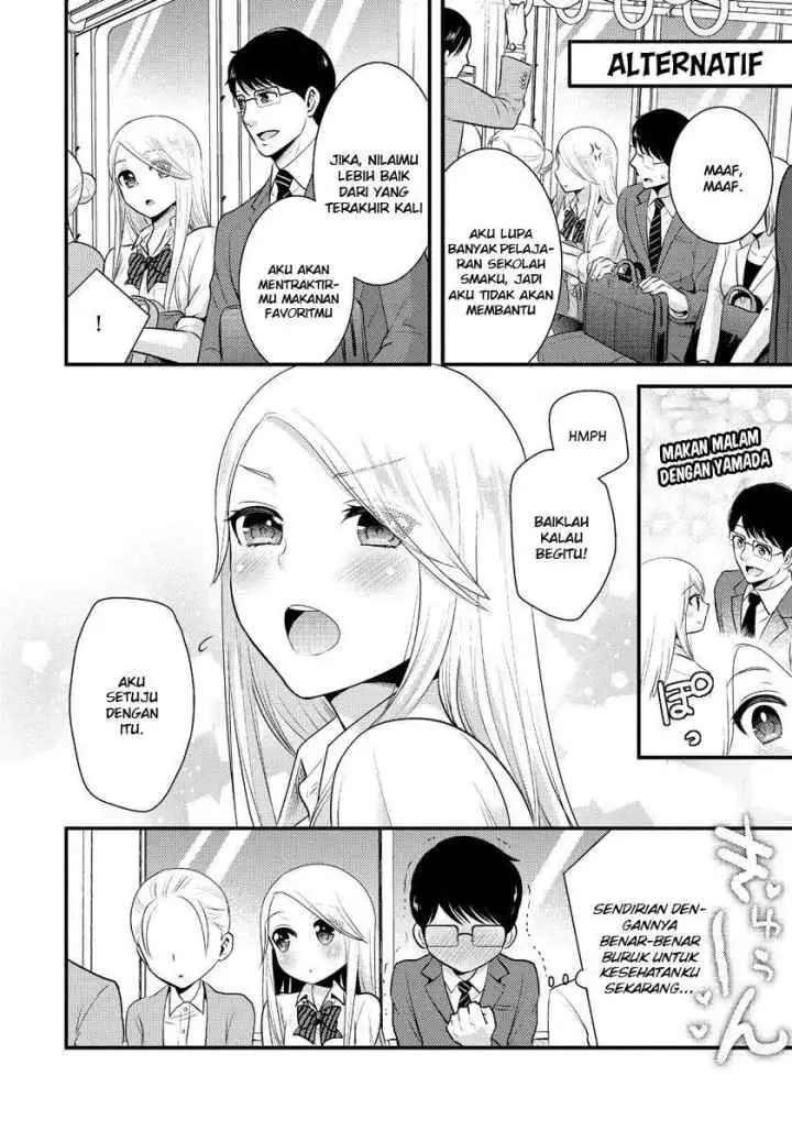 Saenai Riman to Yankee Joshi Kousei chapter 8 halaman 5