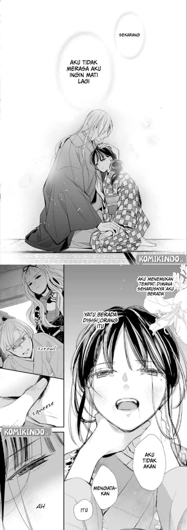 My Blissful Marriage chapter 16 halaman 4