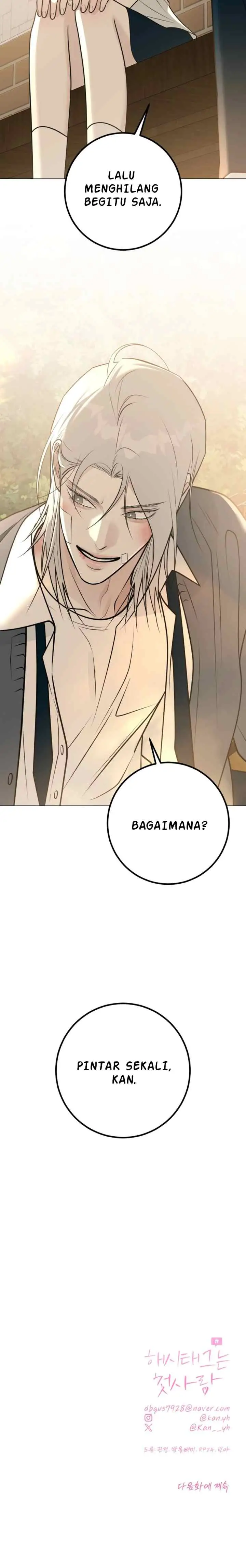The Hashtag Is First Love chapter 5 halaman 20